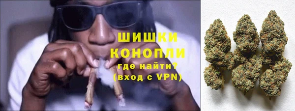 кокаин премиум Алексин