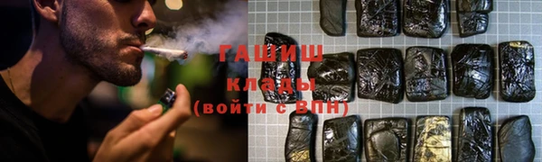 амф Алексеевка