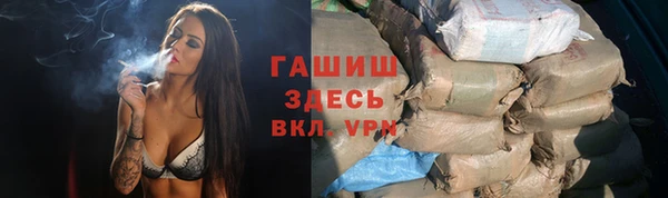 амф Алексеевка