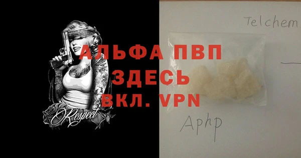 амф Алексеевка