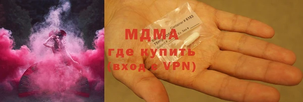 спайс Алзамай