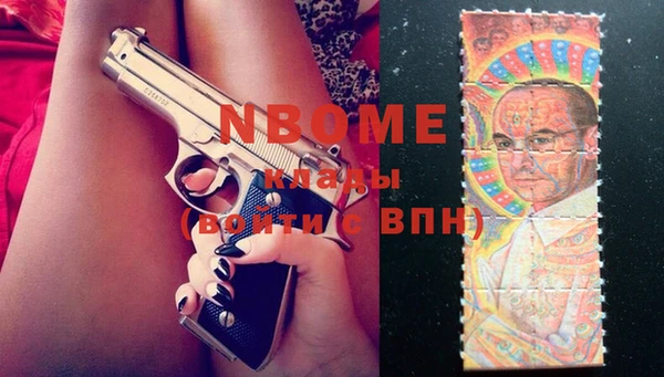 спайс Алзамай