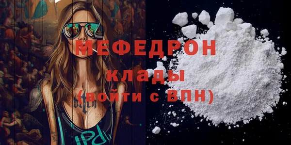 амф Алексеевка