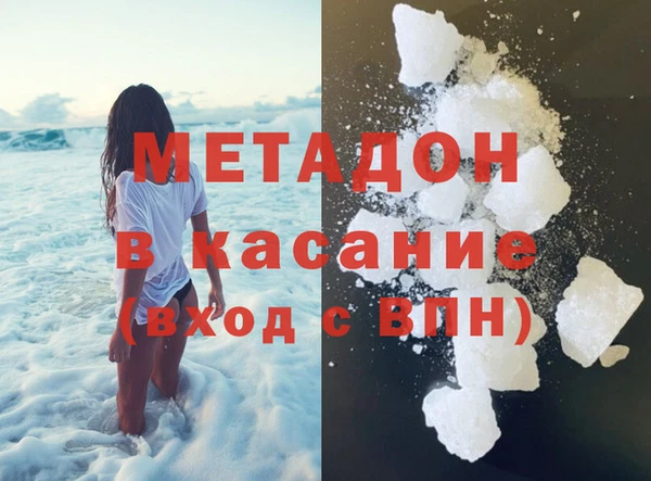 спайс Алзамай