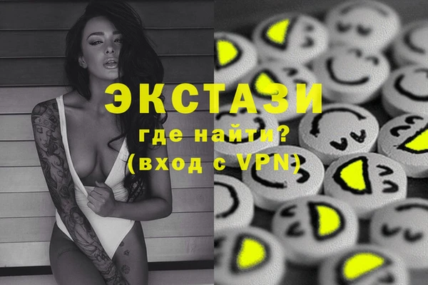 амф Алексеевка