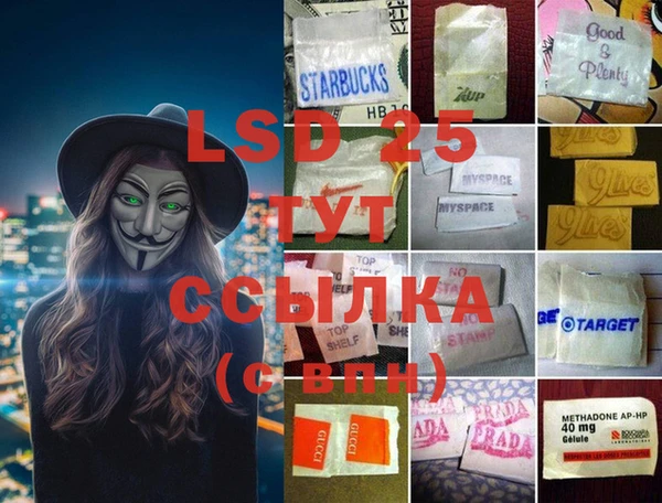 кокаин премиум Алексин