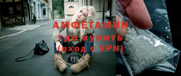 амф Алексеевка