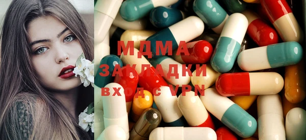 амф Алексеевка