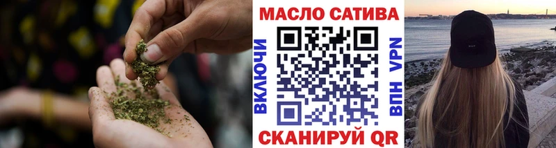 даркнет Telegram  Цимлянск  Дистиллят ТГК жижа 